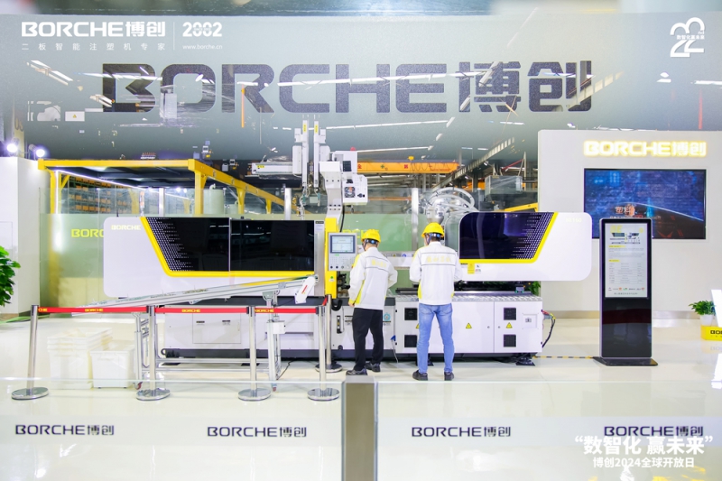 重磅發布了BE160、BD130、BD160Pro、BU800EV四款全新機型
